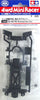 Mini 4WD GUP #363 Reinforced Gear Cover (for MS Chassis)