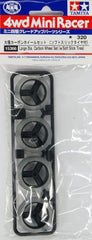 Mini 4WD GUP #366 Large Diameter Carbon Wheel Set (with Soft Slick Tires)