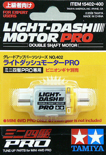 Mini 4WD GUP #402 Light-Dash Motor PRO (Power 5/Speed 5) (for Expert Users)