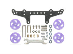Mini 4WD GUP #425 FRP Rear Double Roller Stay (with 19mm Low Friction Plastic Rollers)