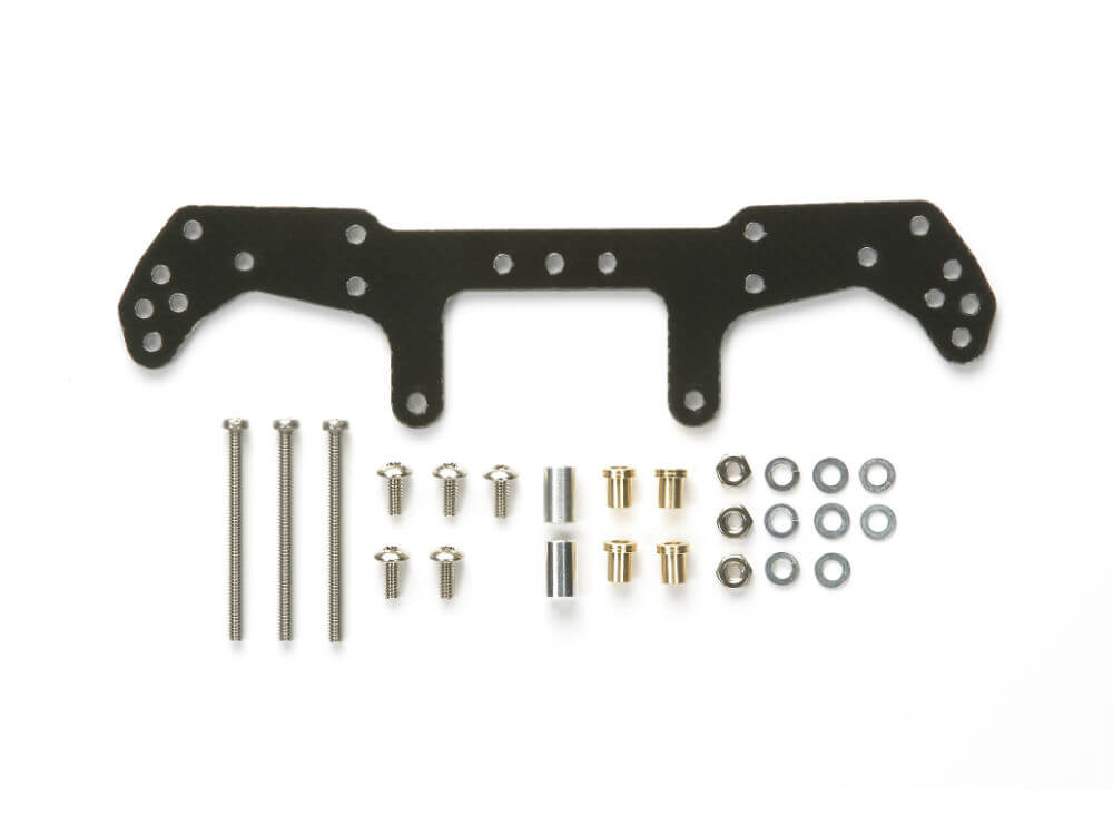 Mini 4WD GUP #452 FRP Wide Rear Plate (for Super II/Super X/Super XX/VS/Super TZ-X/AR/MS/MA Chassis)