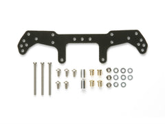 Mini 4WD GUP #452 FRP Wide Rear Plate (for Super II/Super X/Super XX/VS/Super TZ-X/AR/MS/MA Chassis)