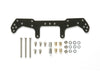 Mini 4WD GUP #452 FRP Wide Rear Plate (for Super II/Super X/Super XX/VS/Super TZ-X/AR/MS/MA Chassis)