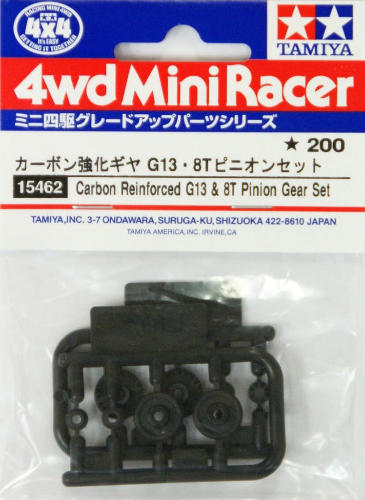 Mini 4WD GUP #462 Carbon Reinforced G13 & 8T Pinion Gear Set