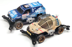 Mini 4WD GUP #470 Side Body Catch Parts (to use Wild/Truckin' Mini 4WD body on AR Chassis)