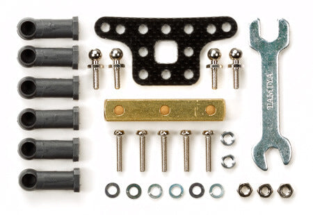 Mini 4WD GUP #478 Mass Damper Set with Ball Connectors (8.3g, 6 x 6 x 32mm Block Weight)