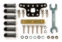 Mini 4WD GUP #478 Mass Damper Set with Ball Connectors (8.3g, 6 x 6 x 32mm Block Weight)