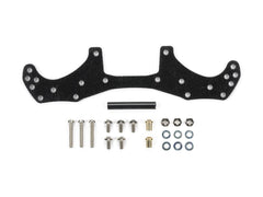 Mini 4WD GUP #524 FRP Wide Front Plate (for VZ Chassis)