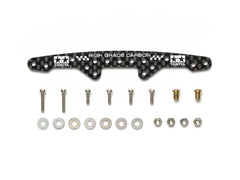 Mini 4WD GUP HG Carbon Reinforcing Plate for Super X Chassis (1.5mm)