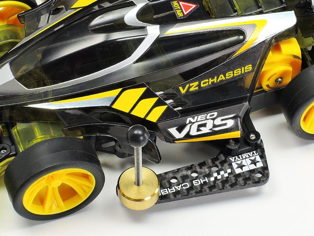 Mini 4WD GUP HG Carbon Side Stays for AR Chassis (1.5mm)