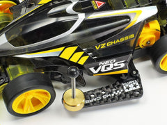 Mini 4WD GUP HG Carbon Side Stays for AR Chassis (1.5mm)
