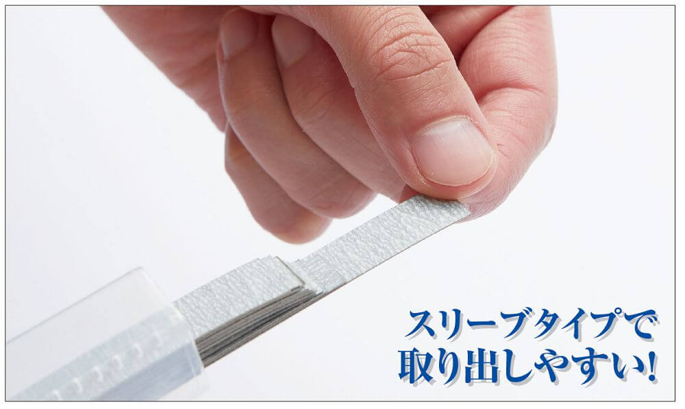MT403 Mr. Sanding Paper Card Type #600 (50 pieces)