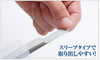 MT403 Mr. Sanding Paper Card Type #600 (50 pieces)