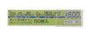 MT403 Mr. Sanding Paper Card Type #600 (50 pieces)
