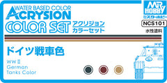 NCS101 Acrysion Color Set (10ml x 3) WWII German Tanks Colors