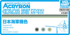 NCS102 Acrysion Color Set (10ml x 3) Imperial Japanese Navy Aircrafts Colors