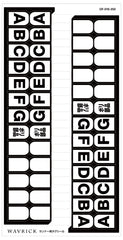 OF010 Tag Labels for Plastic Model Runners (3 sheets)