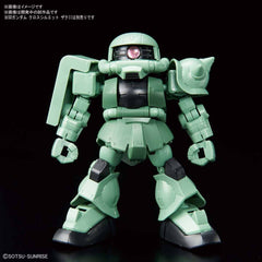 SDCS Option Parts #08 Silhouette Booster Green