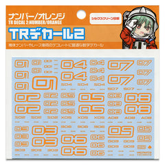 TR Number Decals 2 Orange (14cm x 10cm) (1 sheet)