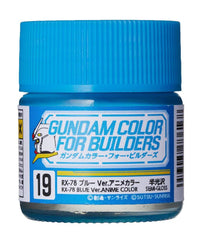 UG19 Gundam Color for Builders (10ml) RX-78 Blue ver. Anime Color (Semi-Gloss)