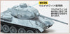 WC05 Mr. Weathering Color Multi White (40ml)