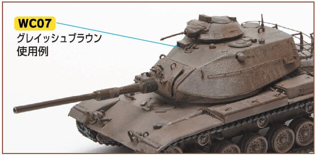 WC07 Mr. Weathering Color Grayish Brown (40ml)